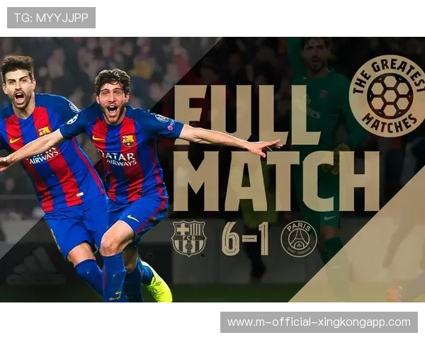 战术奇迹再次上演逆转